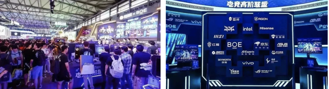 京东方发布2023年三季度报告：营收利润双增长！盈利能力持续提升的图8