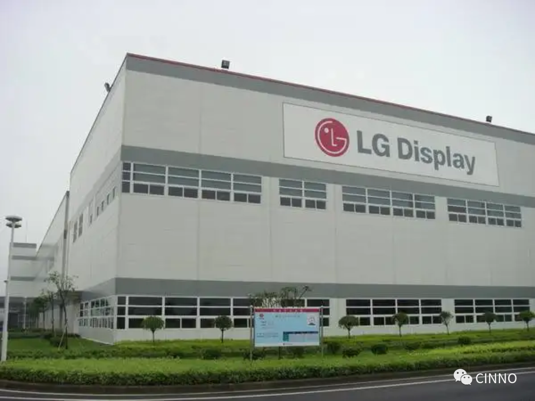 LG人事变动！丁豪荣LGD社长留任，车东锡升任LG化学社长的图5