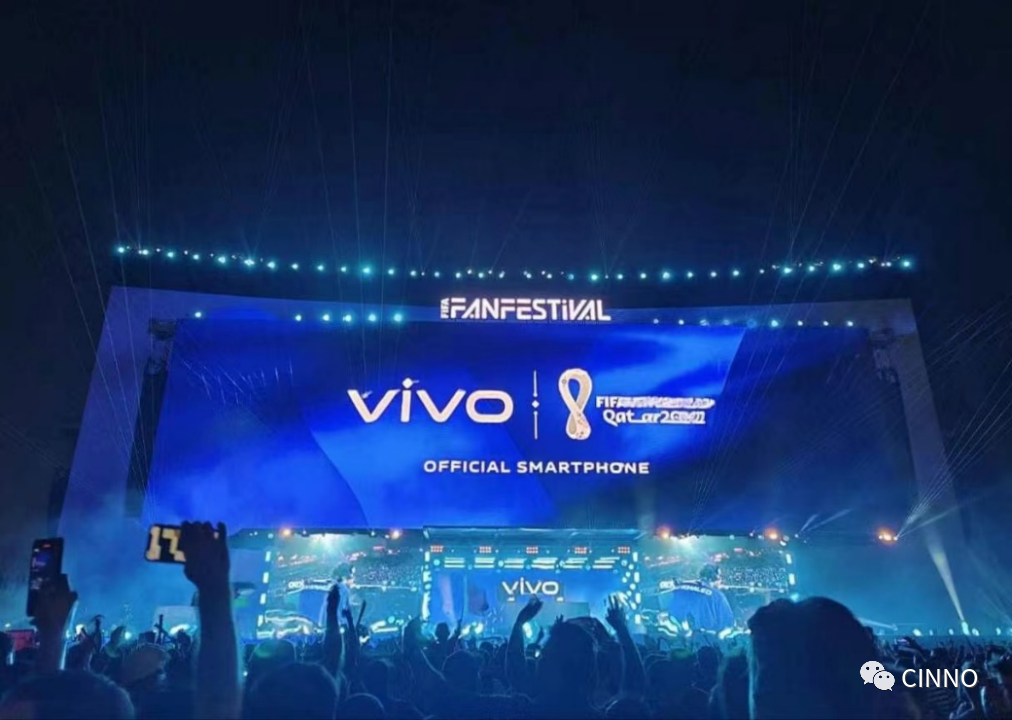 肖特賽絢?α助攻vivo X90系列，見證世界杯精彩時刻！的圖4