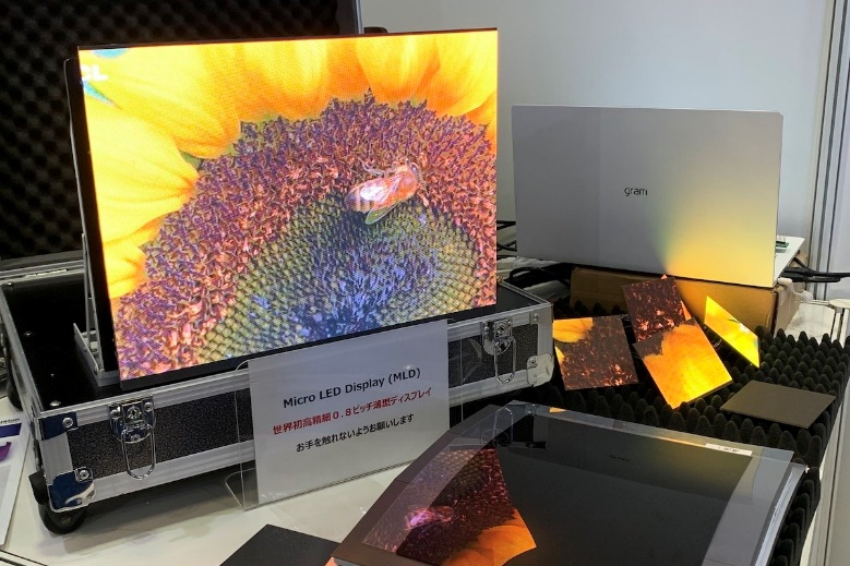 MicroLED｜韩国LUMENS 和日本合作研发0.8mm间距Micro LED显示的图5
