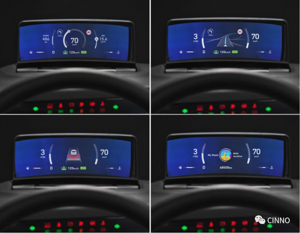 HUD | 現代摩比斯開發全球首個15吋無儀表盤的HUD顯示的圖6