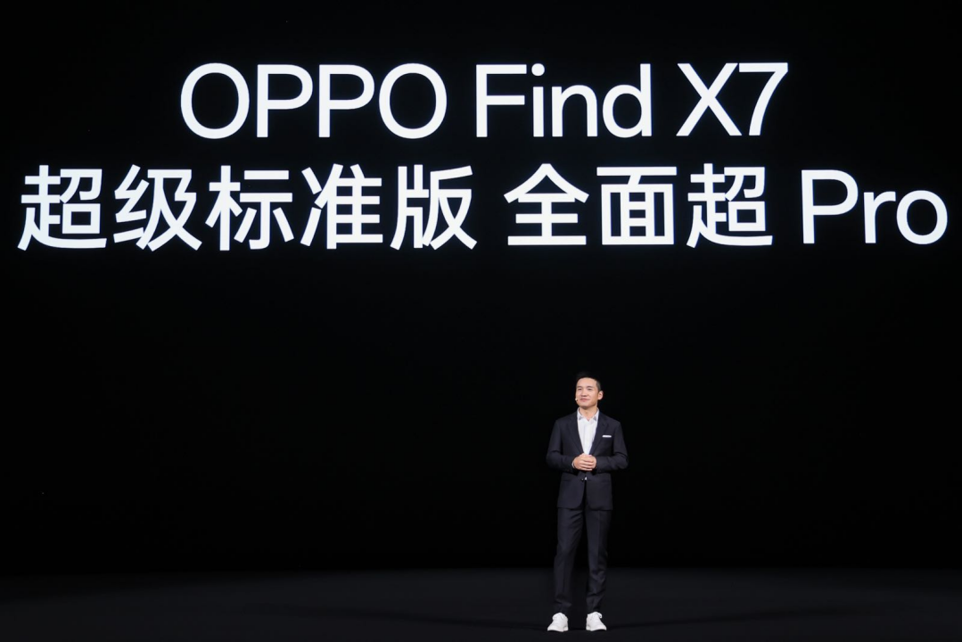 京东方供货OPPO Find x7系列，Ultra旗舰机首创双潜望四主摄打造超越Pro标杆的图2