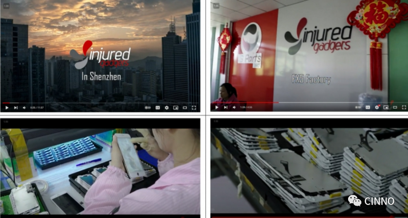 BOE、TCL华星、天马、维信诺对三星显示提起美国专利无效审理的图4