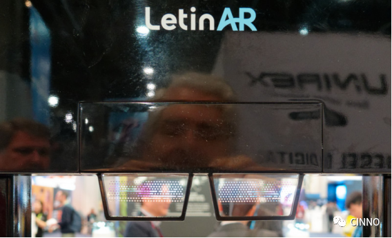 AR | 韓國LetinAR新進展：單鏡片不到5g，光效達10%的圖2