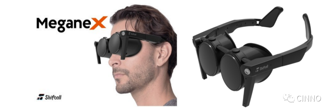 总投资50亿元！无锡宜兴湖畔光芯12"超高清、高亮硅基OLED微型显示器项目奠基的图10