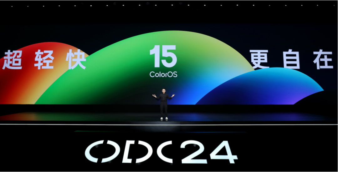 ColorOS 15正式亮相，首发搭载OPPO Find X8和一加13的图1