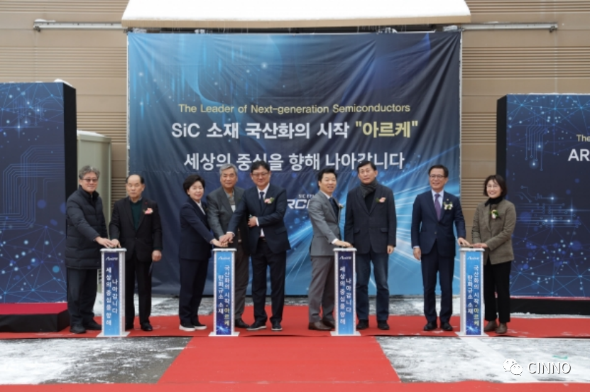 Arche启动韩国首个碳化硅SiC Epi晶圆量产，用于电动汽车等电力产品领域的图4