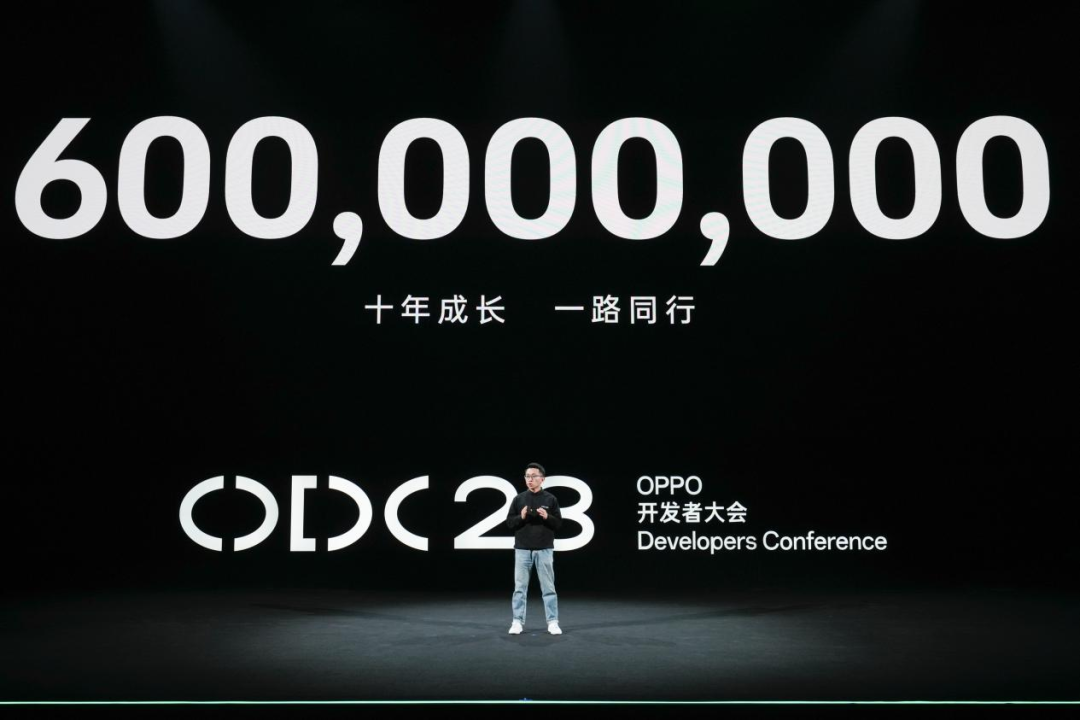 2023 OPPO开发者大会：发布全新ColorOS 14，开放生态更进一步的图4