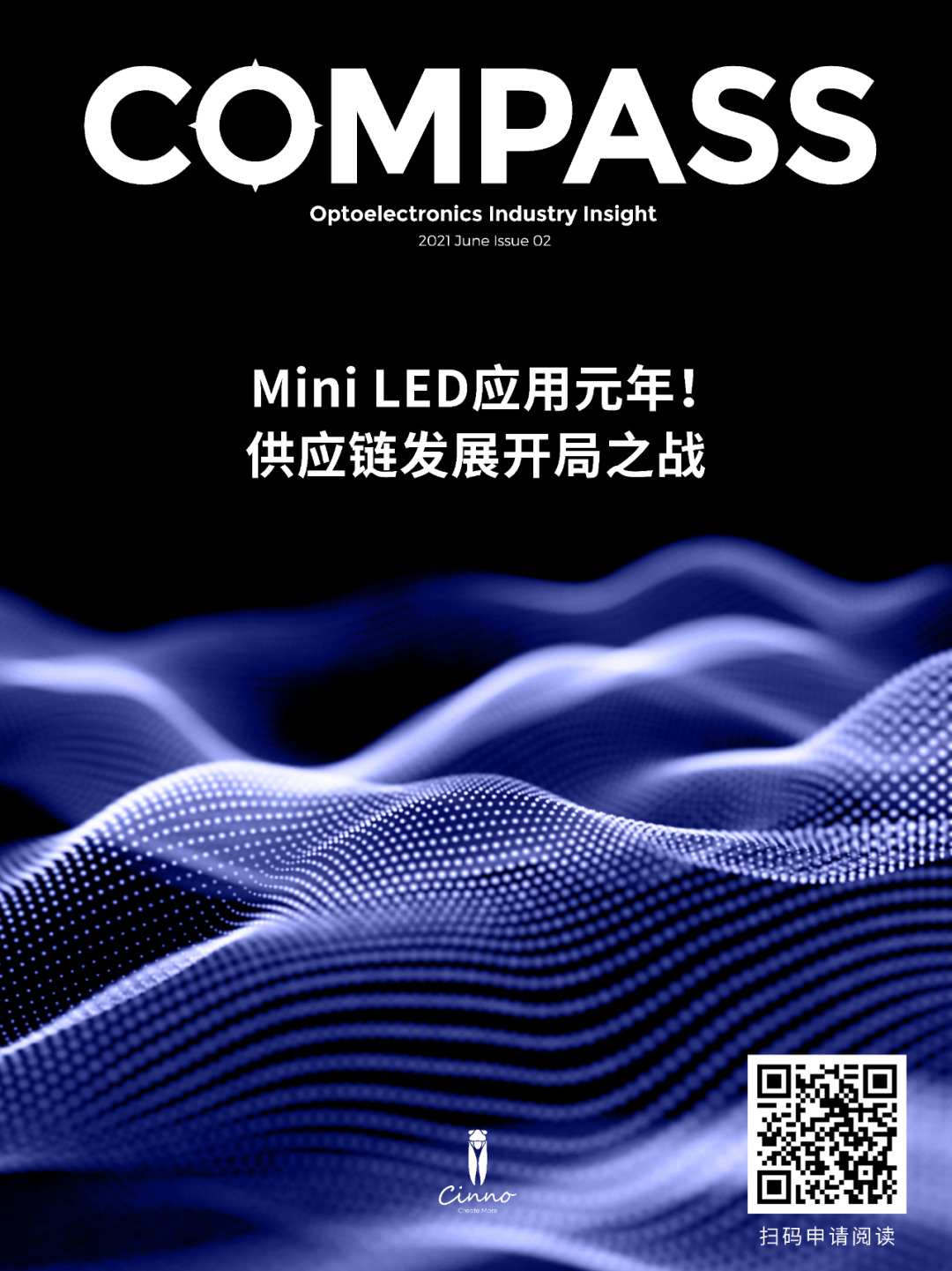 Micro LED | Kopin與日本廠商共同開發2K全彩色Micro LED顯示器的圖7