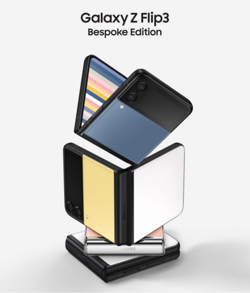 折叠手机 | 三星今年出货目标1500万台！供应链中国厂商比重扩大的图6