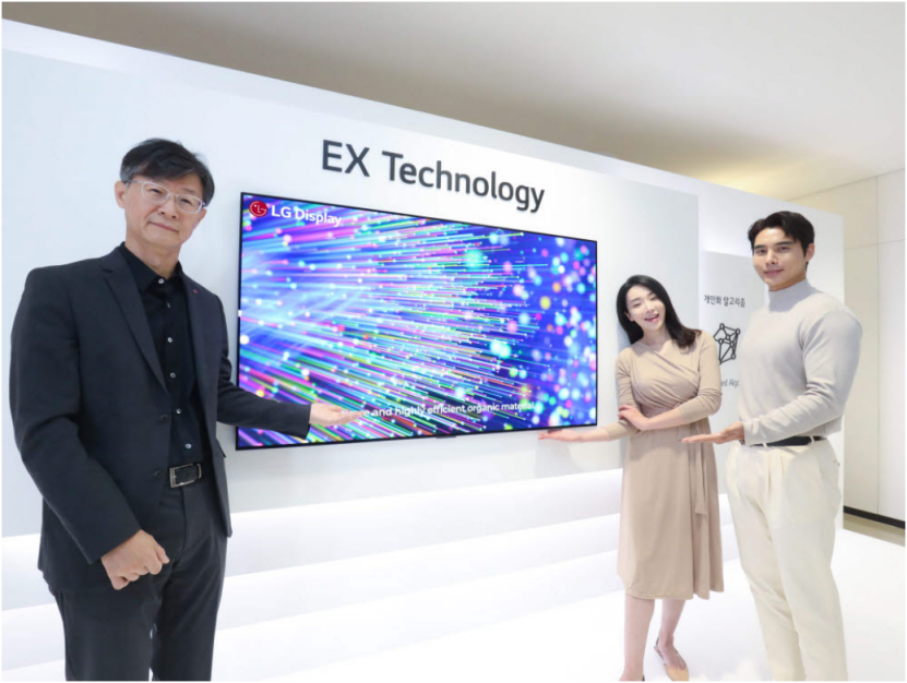 材料 | LG化學將向LGD OLED EX供應氘藍發光材料的圖4