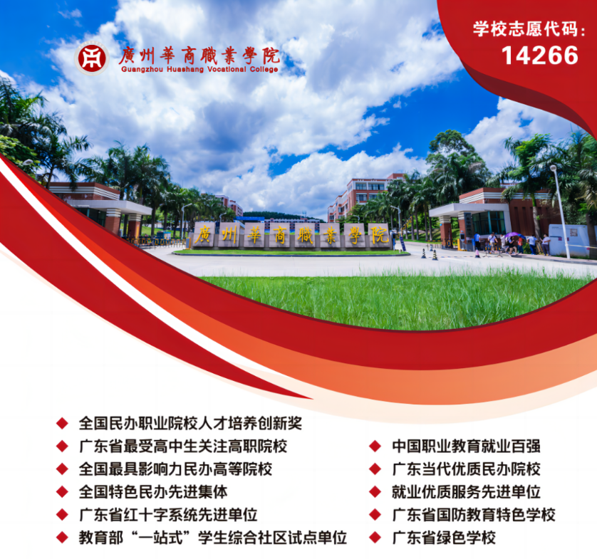 廣東職稱英語證書查詢_廣東省職稱英語成績查詢_廣州職稱英語成績查詢