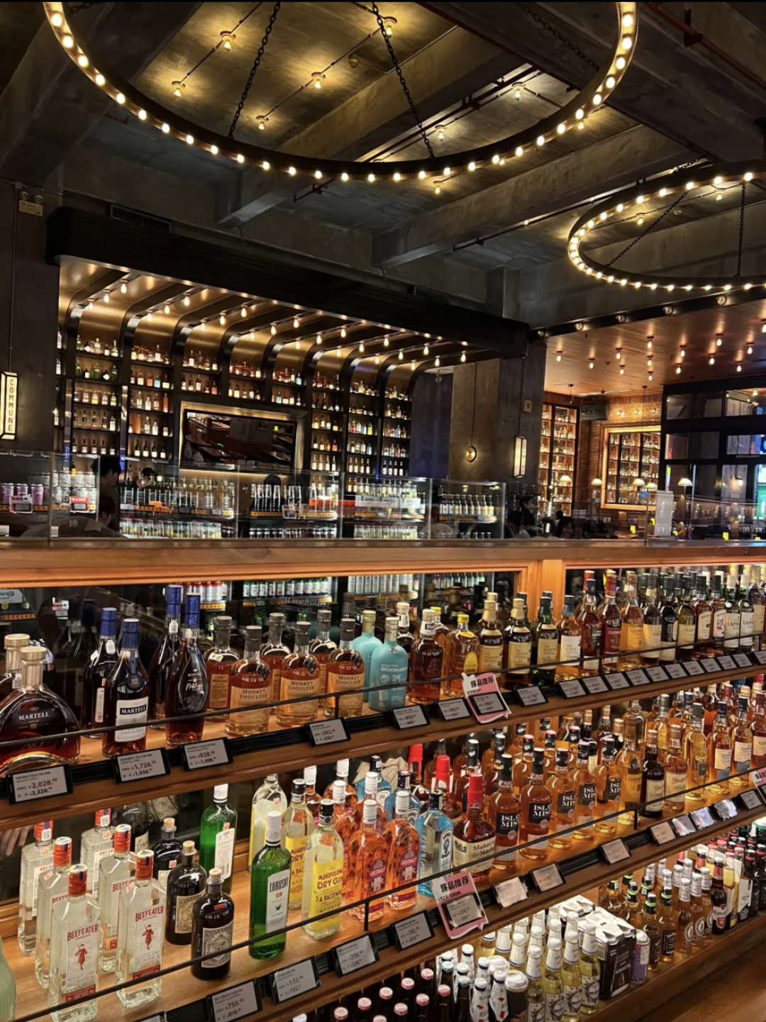 进入长沙微醺时刻,本期分享私藏酒吧