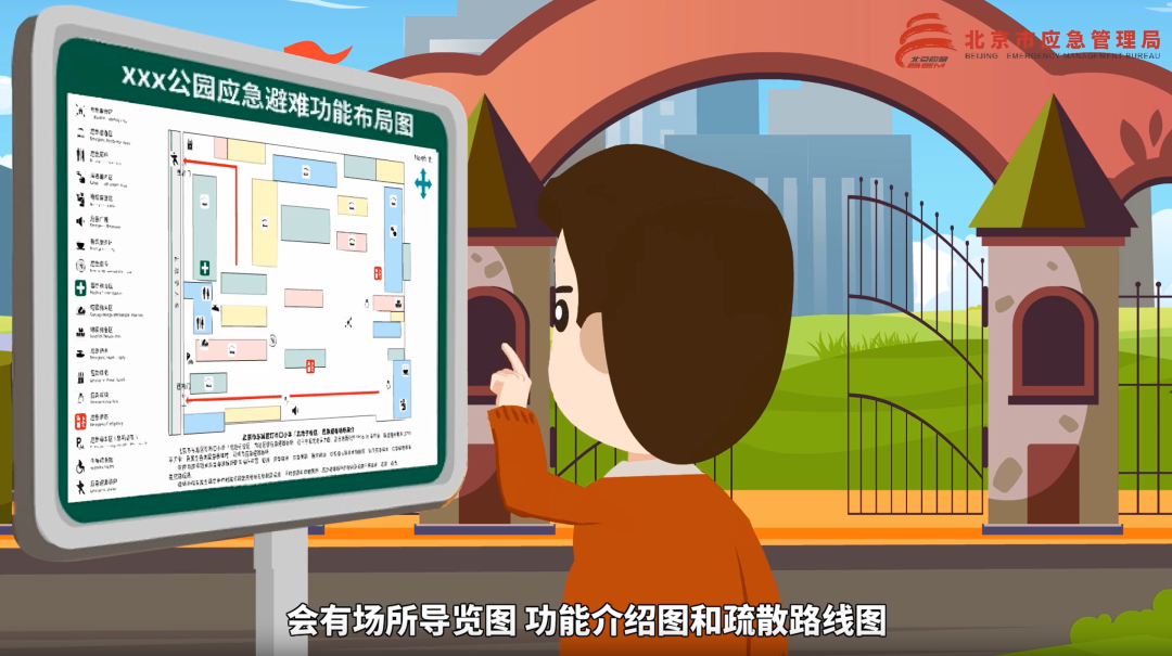 部分商超搬空剩辣椒