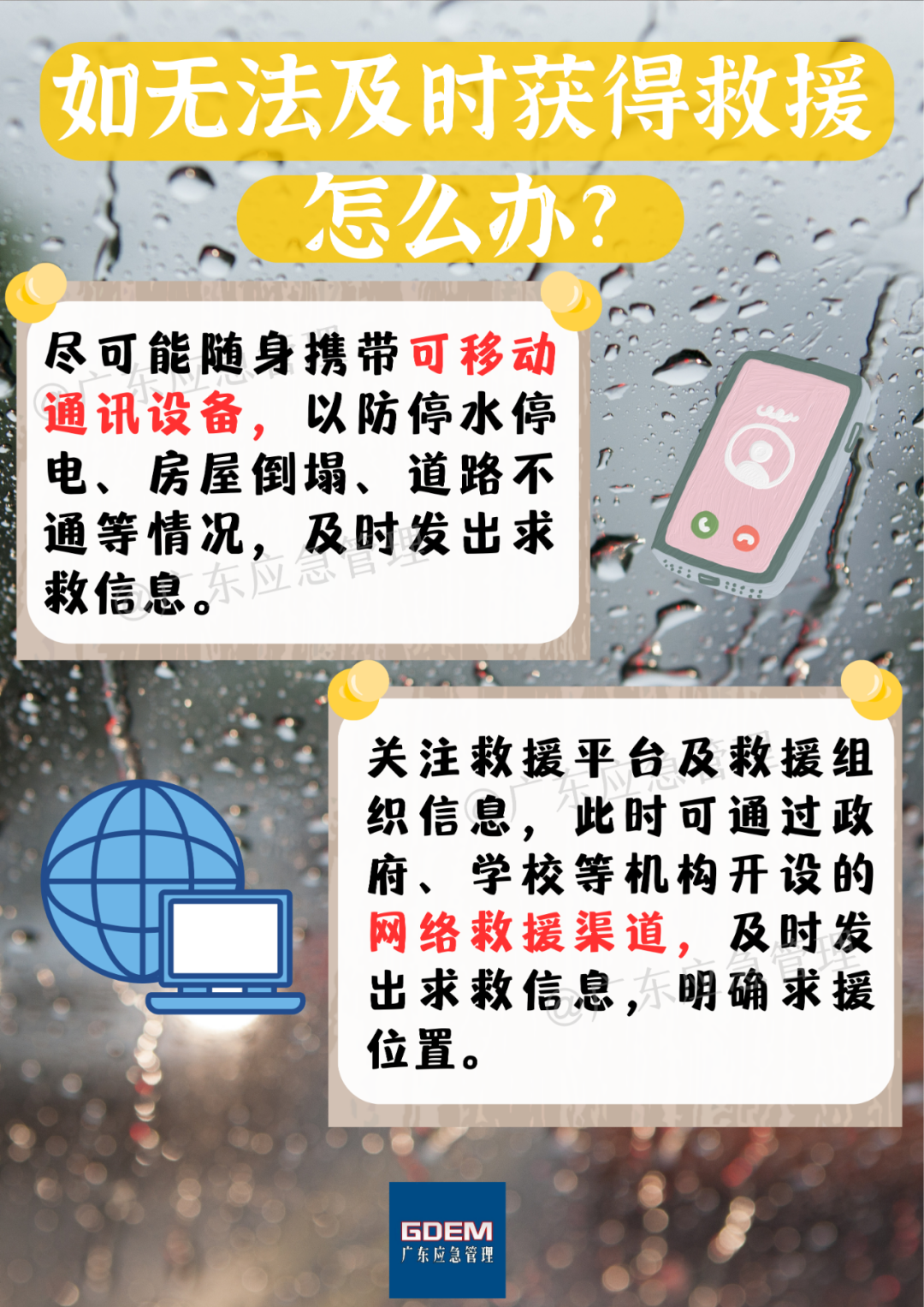 部分商超搬空剩辣椒