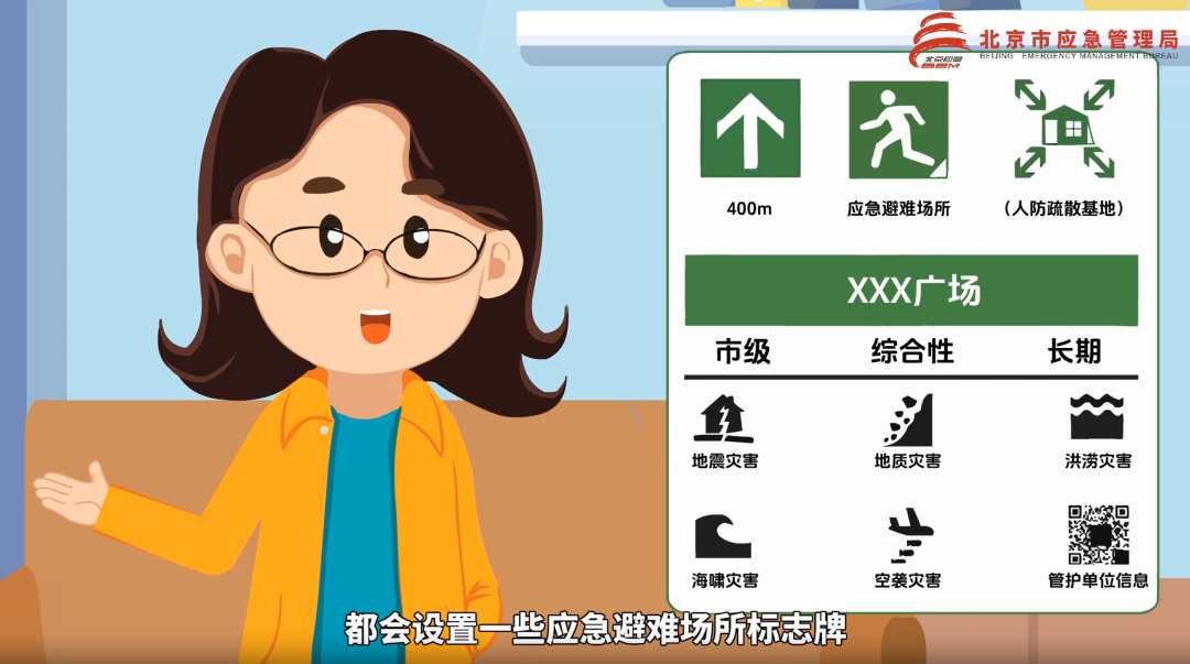 部分商超搬空剩辣椒