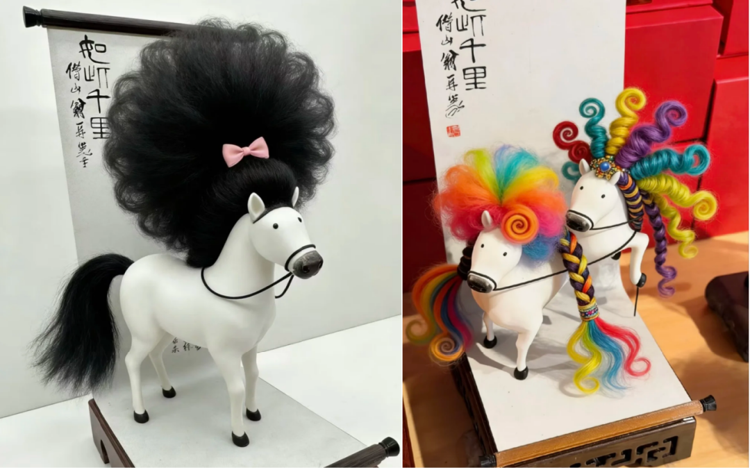 △图片来源：文旅山东