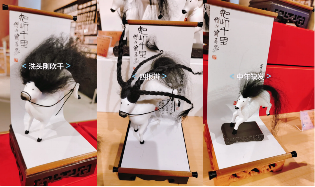 △图片来源：文旅山东