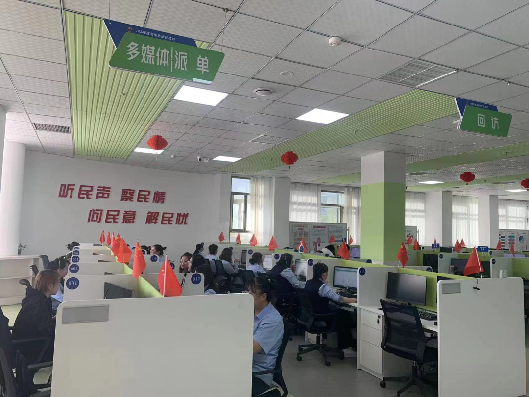 要求重新组织高考、想查询丈夫工资……网友热议：12345咋成了许愿池？