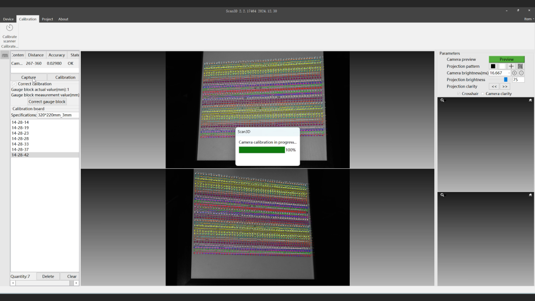 标定板操作指南：解锁3D扫描仪毫米级精度(图6)