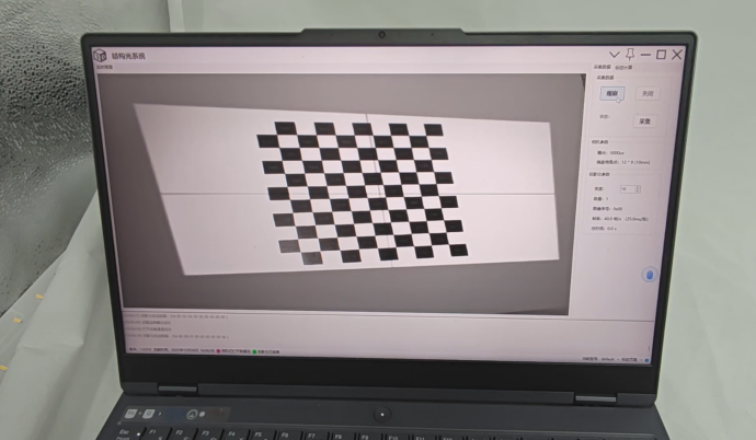 低成本单目结构光系统安装教程：轻松上手3D结构光扫描(图18)
