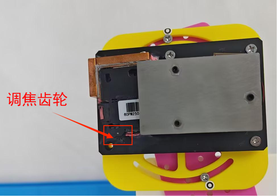 低成本单目结构光系统安装教程：轻松上手3D结构光扫描(图16)