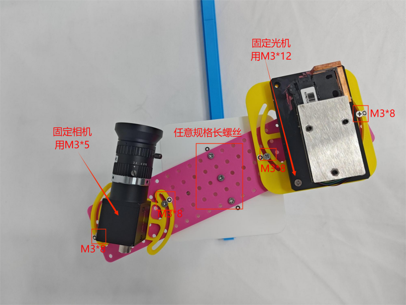 低成本单目结构光系统安装教程：轻松上手3D结构光扫描(图4)