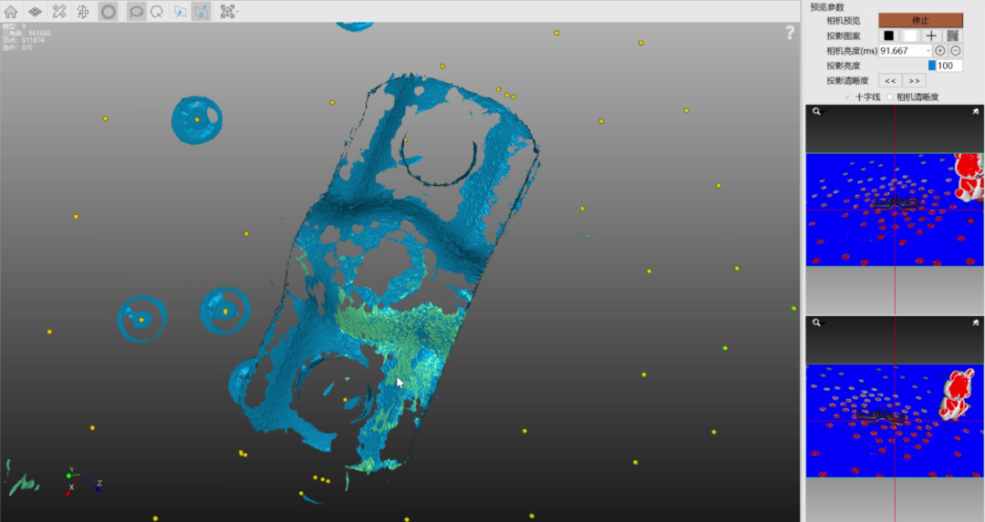解锁3D扫描仪潜能：显像剂助力精准建模(图9)