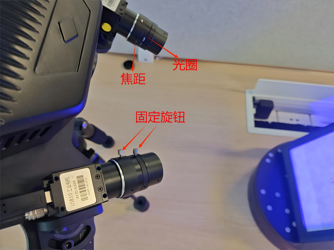 掌握3D相机调整核心技巧，建模精度提升50%!(图3)