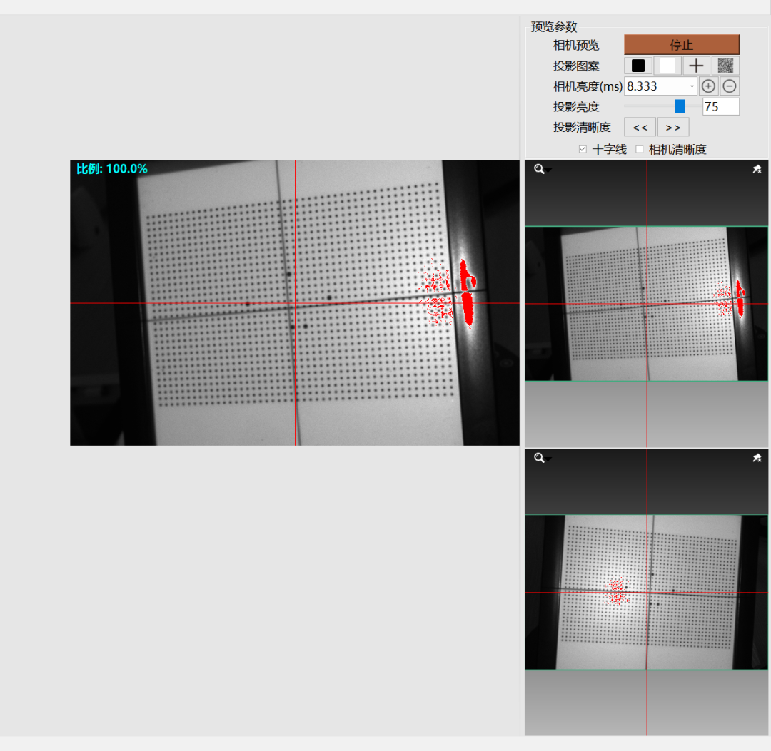掌握3D相机调整核心技巧，建模精度提升50%!(图8)
