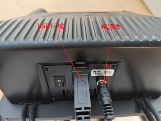 响西智能3D扫描仪安装指南：分分钟完成设备部署!(图7)