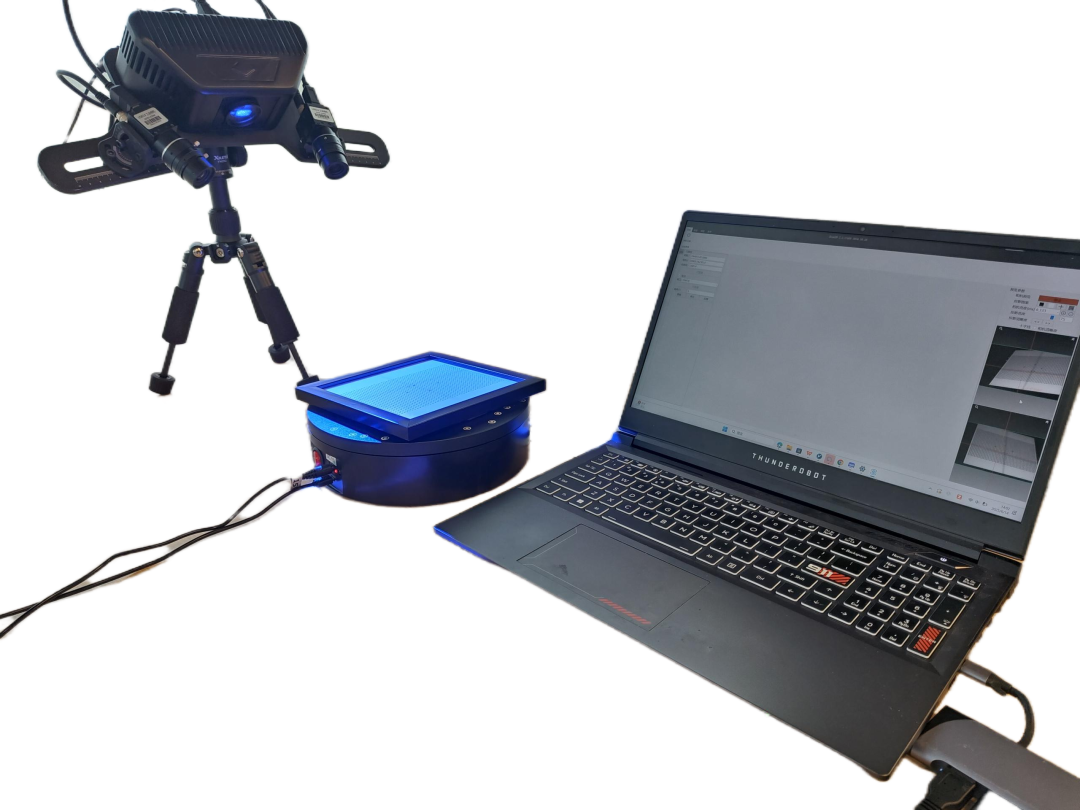 响西智能3D扫描仪安装指南：分分钟完成设备部署!(图2)