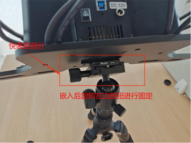 响西智能3D扫描仪安装指南：分分钟完成设备部署!(图6)