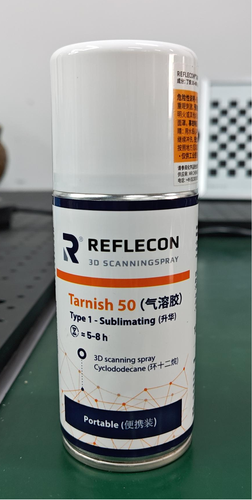 3D扫描显像剂如何提升三维扫描仪精度？实测数据揭秘！(图6)