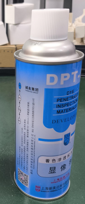 3D扫描显像剂如何提升三维扫描仪精度？实测数据揭秘！(图4)