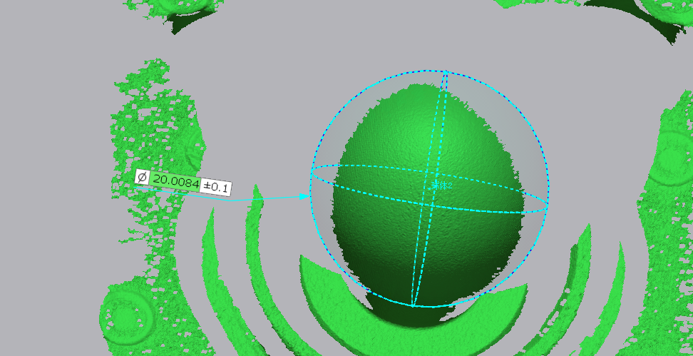 3D扫描显像剂如何提升三维扫描仪精度？实测数据揭秘！(图17)