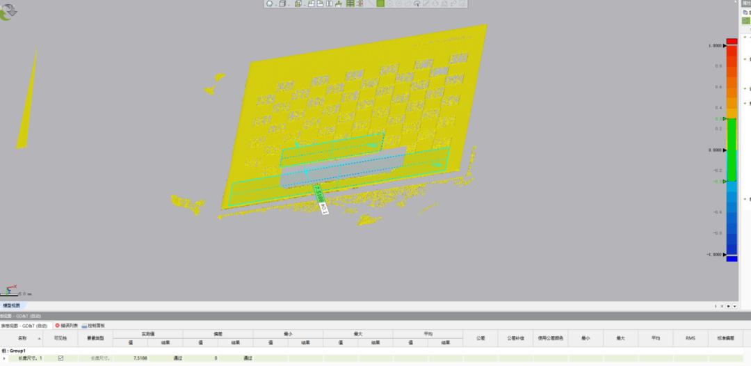 3D扫描显像剂如何提升三维扫描仪精度？实测数据揭秘！(图26)
