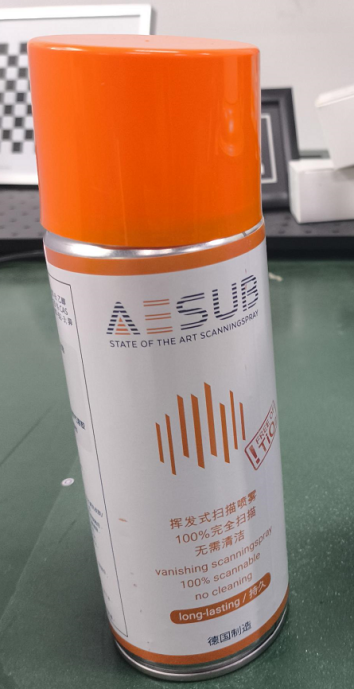 3D扫描显像剂如何提升三维扫描仪精度？实测数据揭秘！(图5)