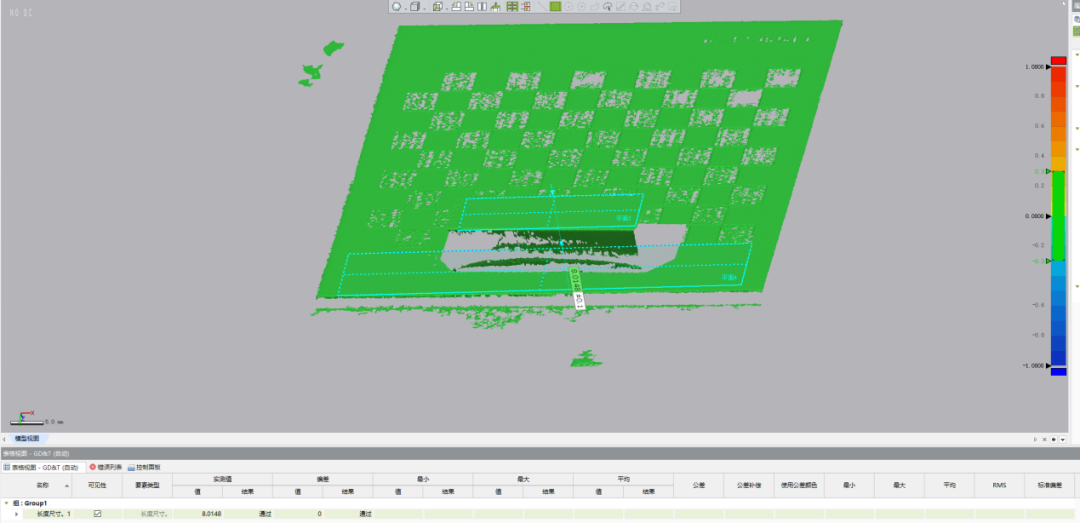 3D扫描显像剂如何提升三维扫描仪精度？实测数据揭秘！(图23)