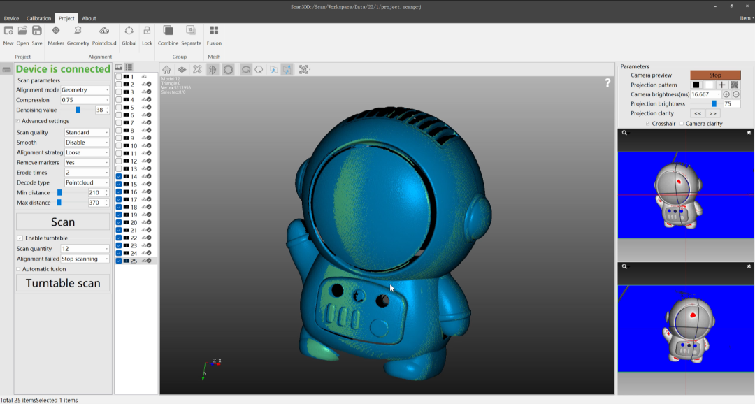 可换镜头三维扫描仪优势揭秘：一机多用，精准建模无忧(图5)