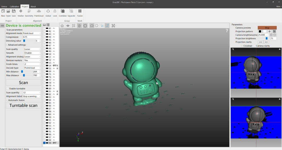 3D扫描仪新手常见问题及解决方法，提升三维建模效率!(图13)