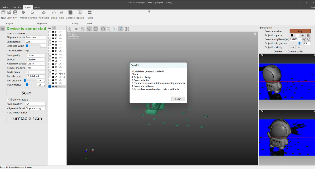 3D扫描仪新手常见问题及解决方法，提升三维建模效率!(图11)