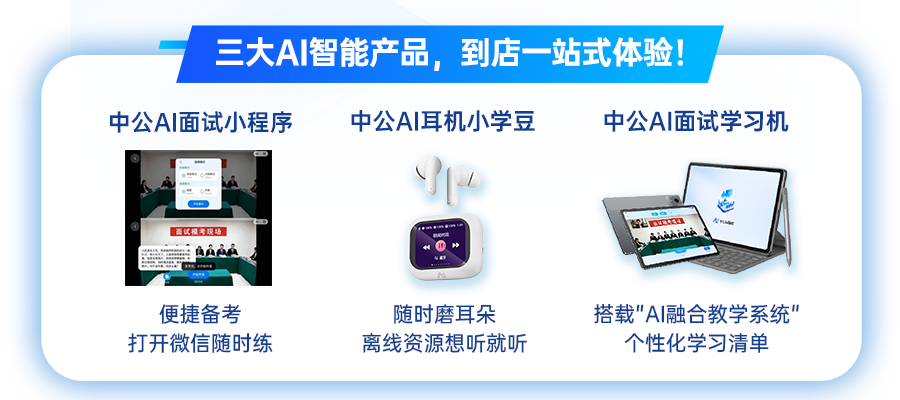 贵港191是什么医院含实名编制！部分免笔直面！广西教育、医疗卫生系统热招5306＋人！_https://www.jmylbn.com_新闻资讯_第8张