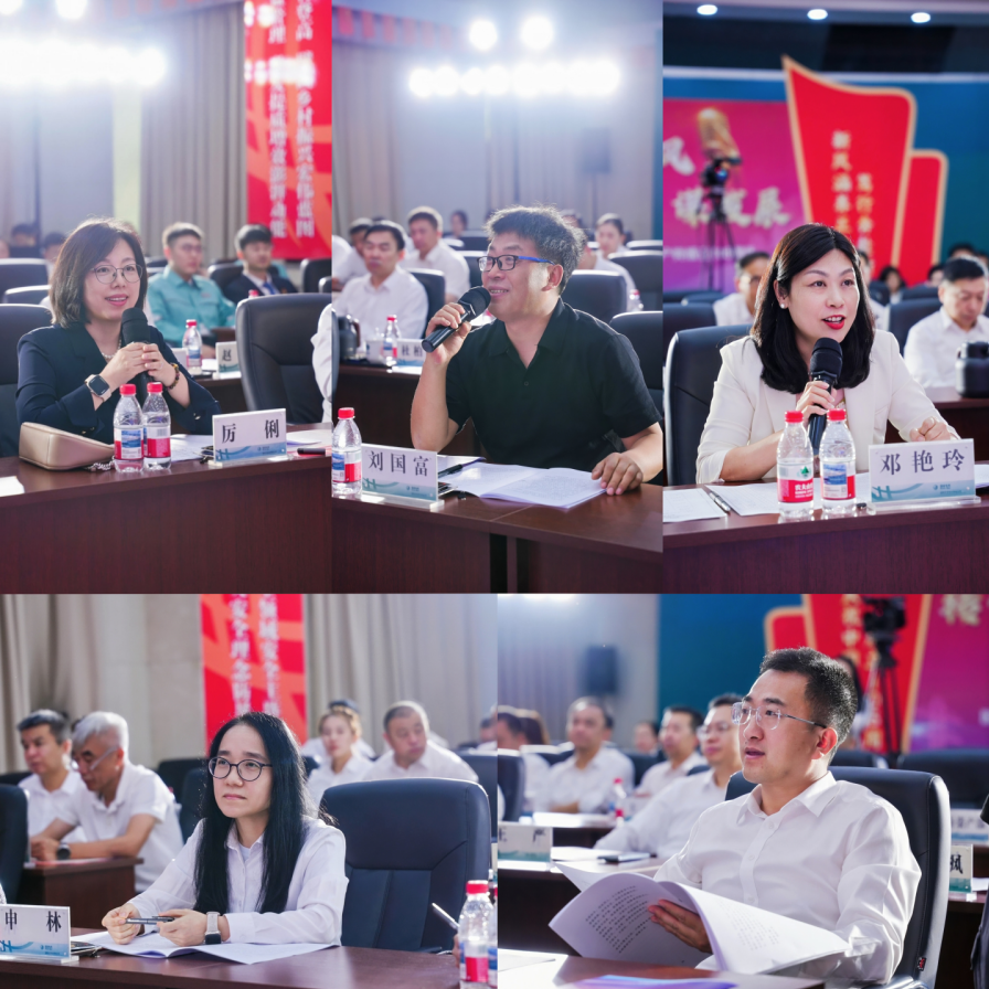 微信图片_20260619122955_851_103.png