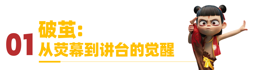 title-01.png