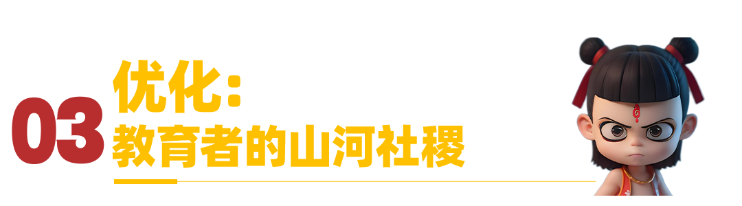 title-03.png