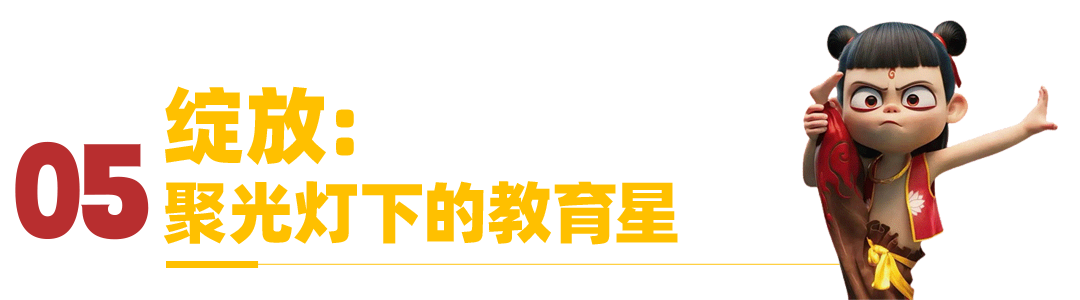 title-05.png