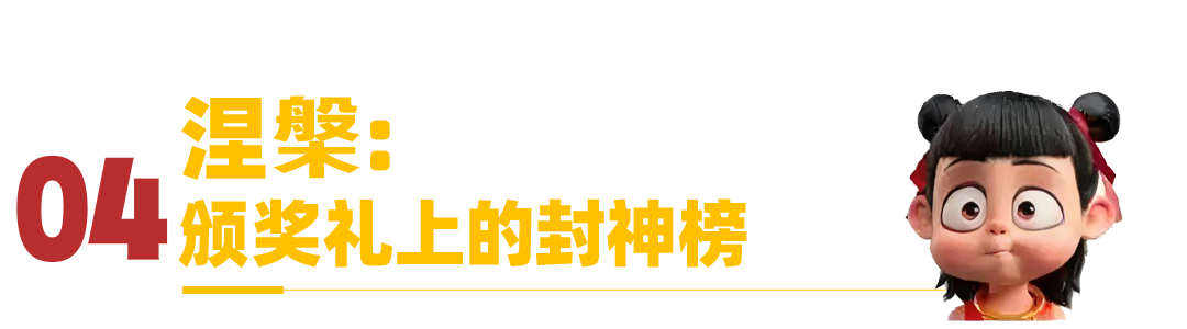 title-04.png