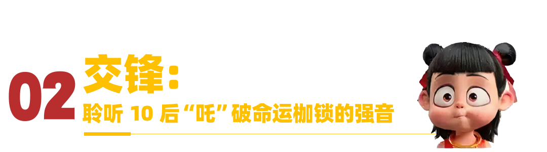 title-02.png