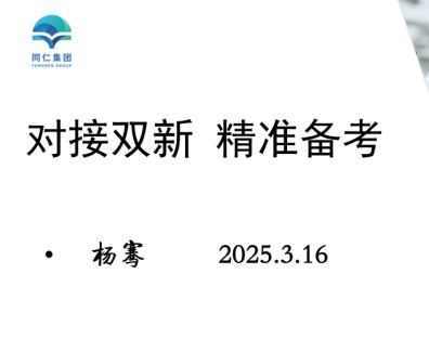 image013.png